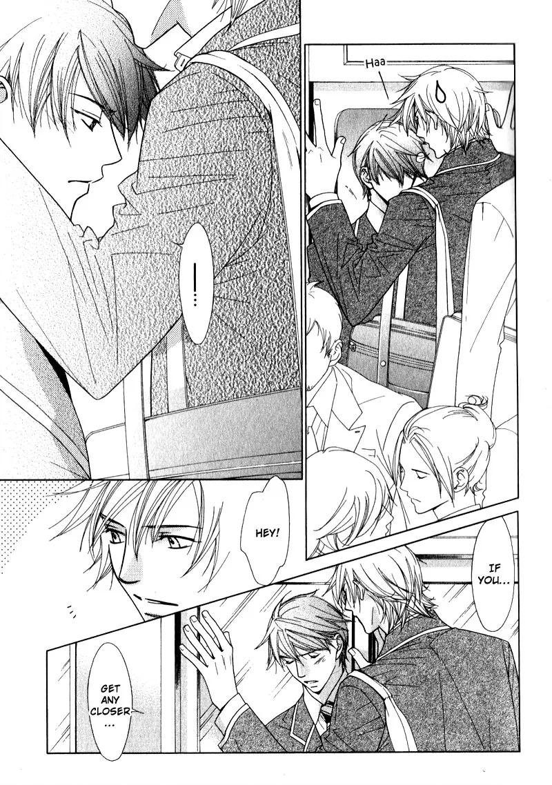 Himekoi Chapter 2 page 10 - 