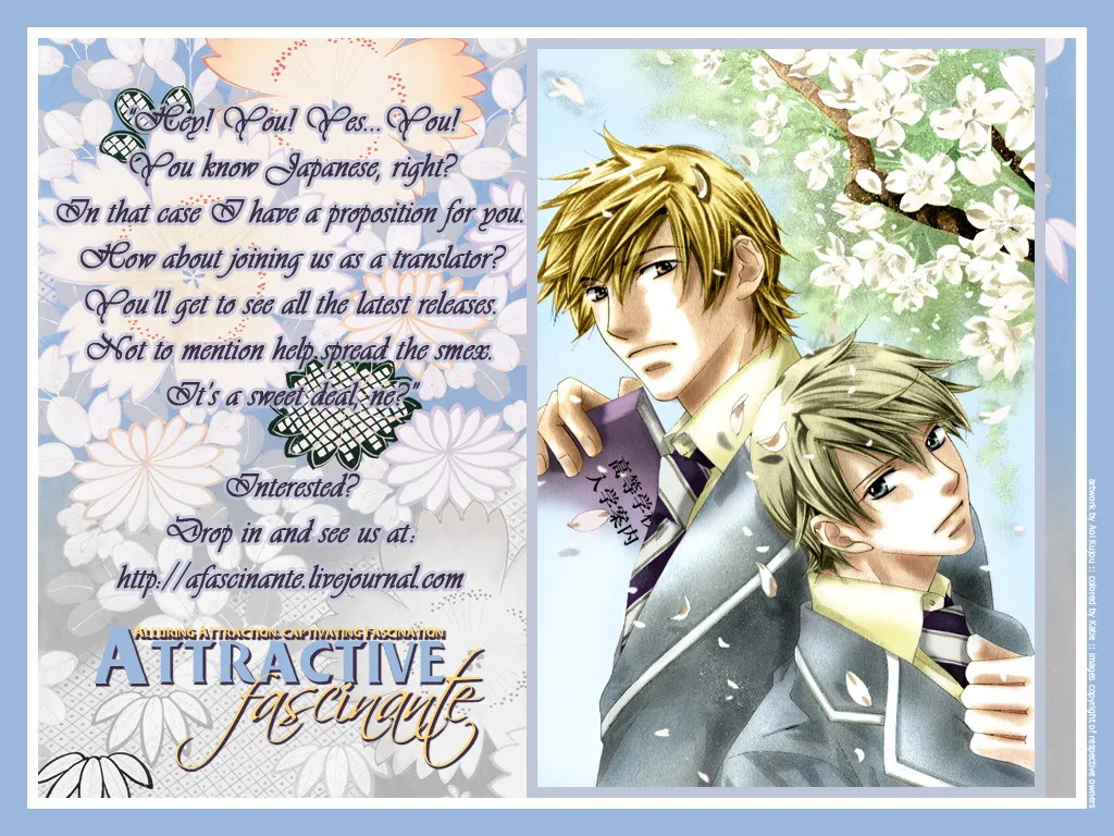 Himekoi Chapter 3 page 2 - 