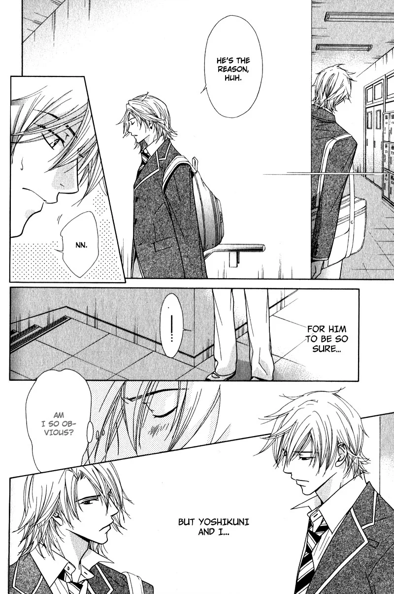 Himekoi Chapter 3 page 13 - 