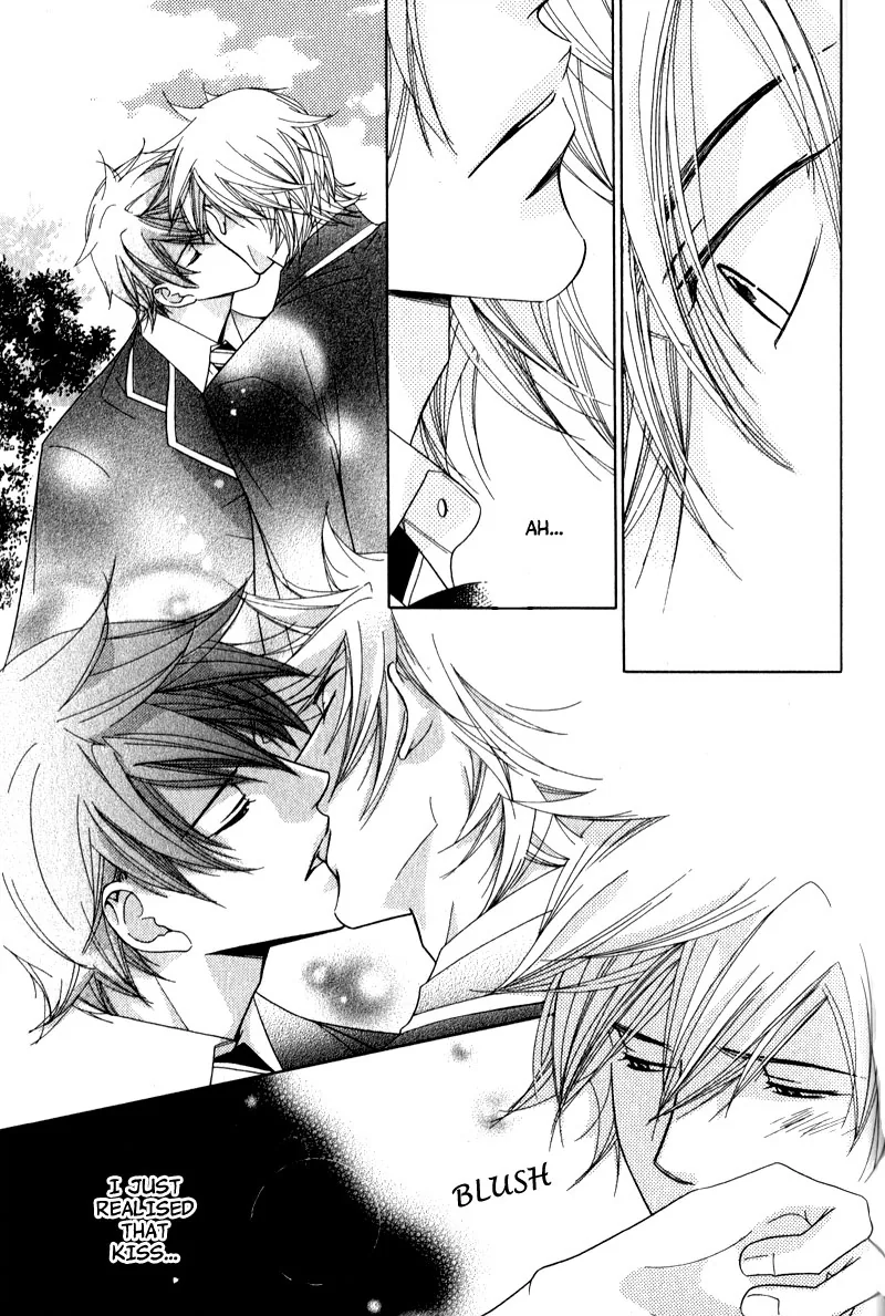 Himekoi Chapter 3 page 14 - 