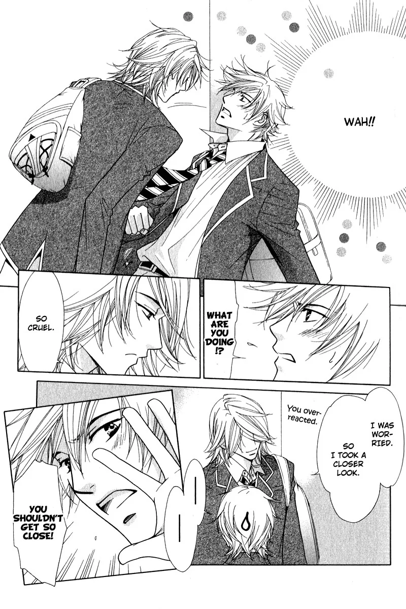 Himekoi Chapter 3 page 16 - 