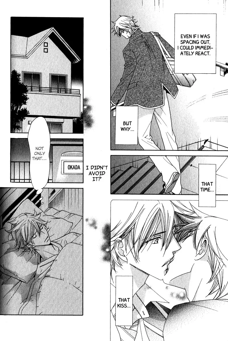 Himekoi Chapter 3 page 17 - 