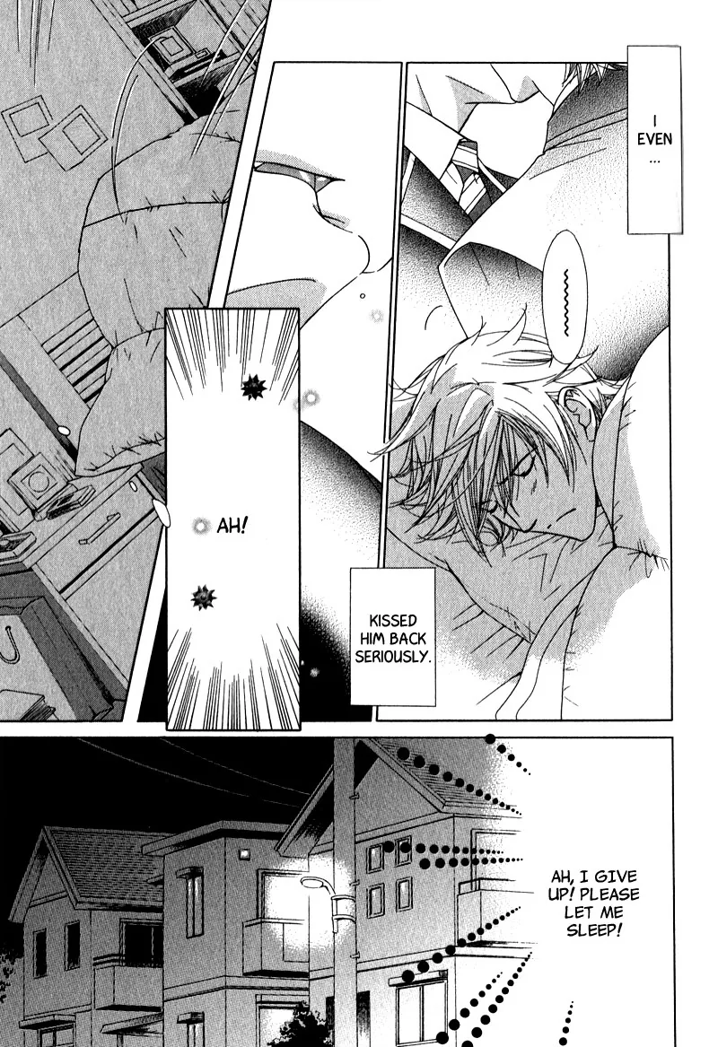Himekoi Chapter 3 page 18 - 