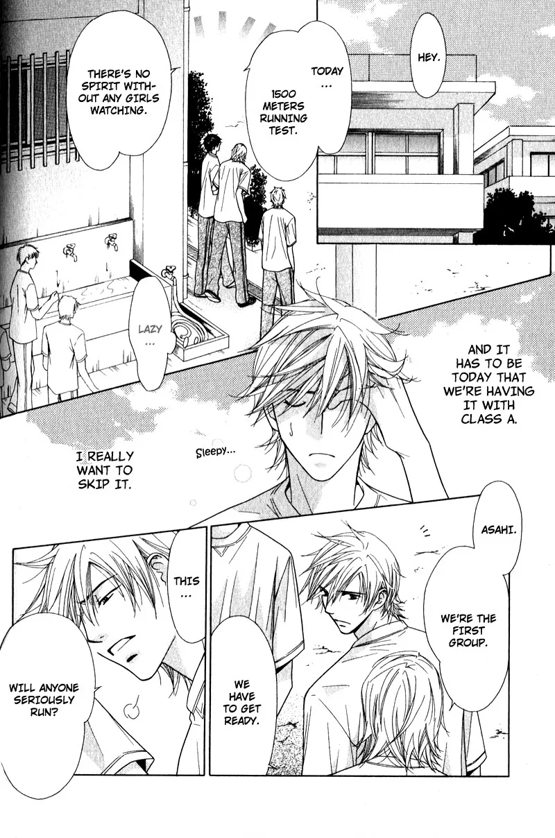 Himekoi Chapter 3 page 19 - 