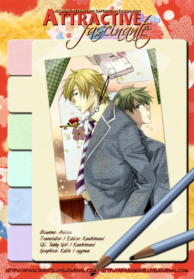 Himekoi Chapter 3 page 3 - 