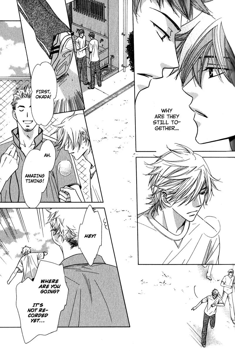 Himekoi Chapter 3 page 22 - 