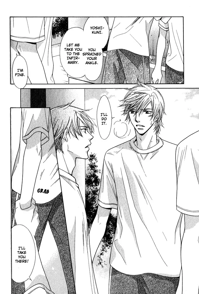 Himekoi Chapter 3 page 23 - 