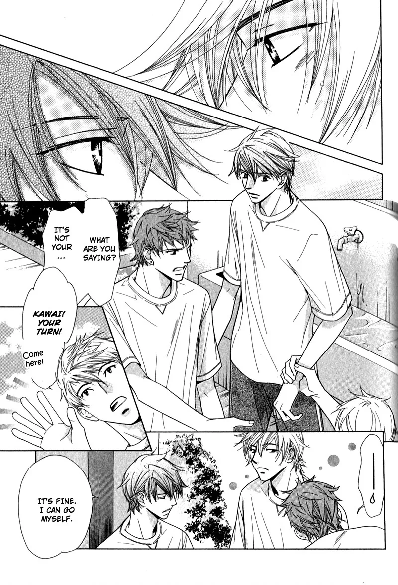 Himekoi Chapter 3 page 24 - 