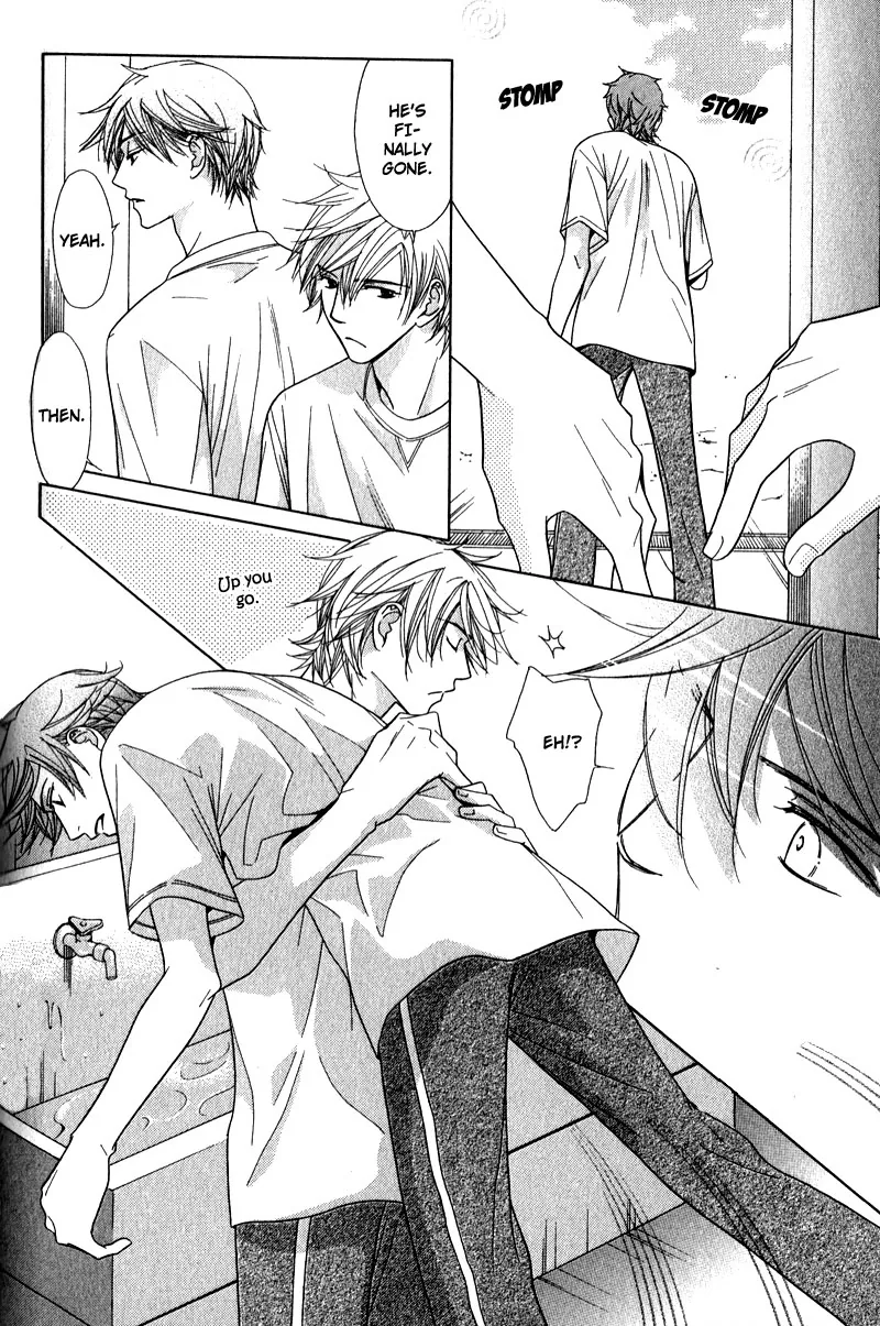 Himekoi Chapter 3 page 25 - 