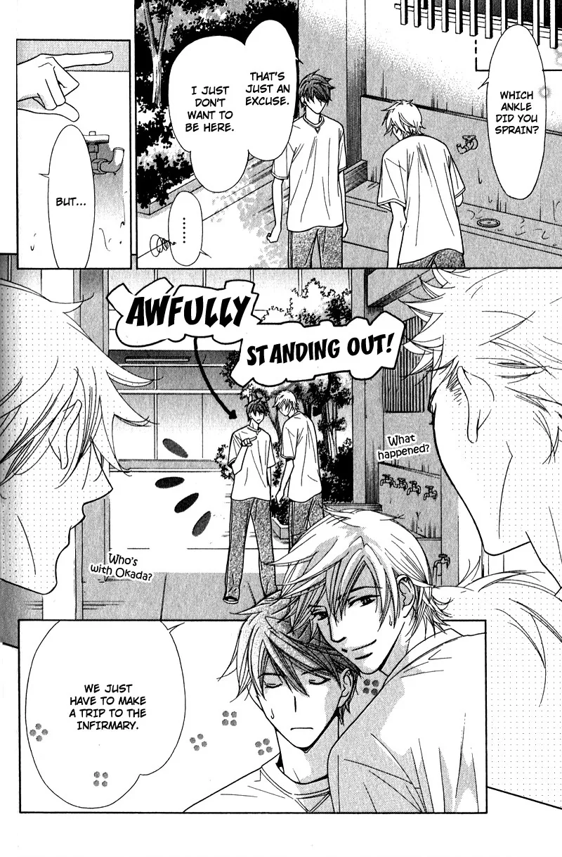 Himekoi Chapter 3 page 27 - 