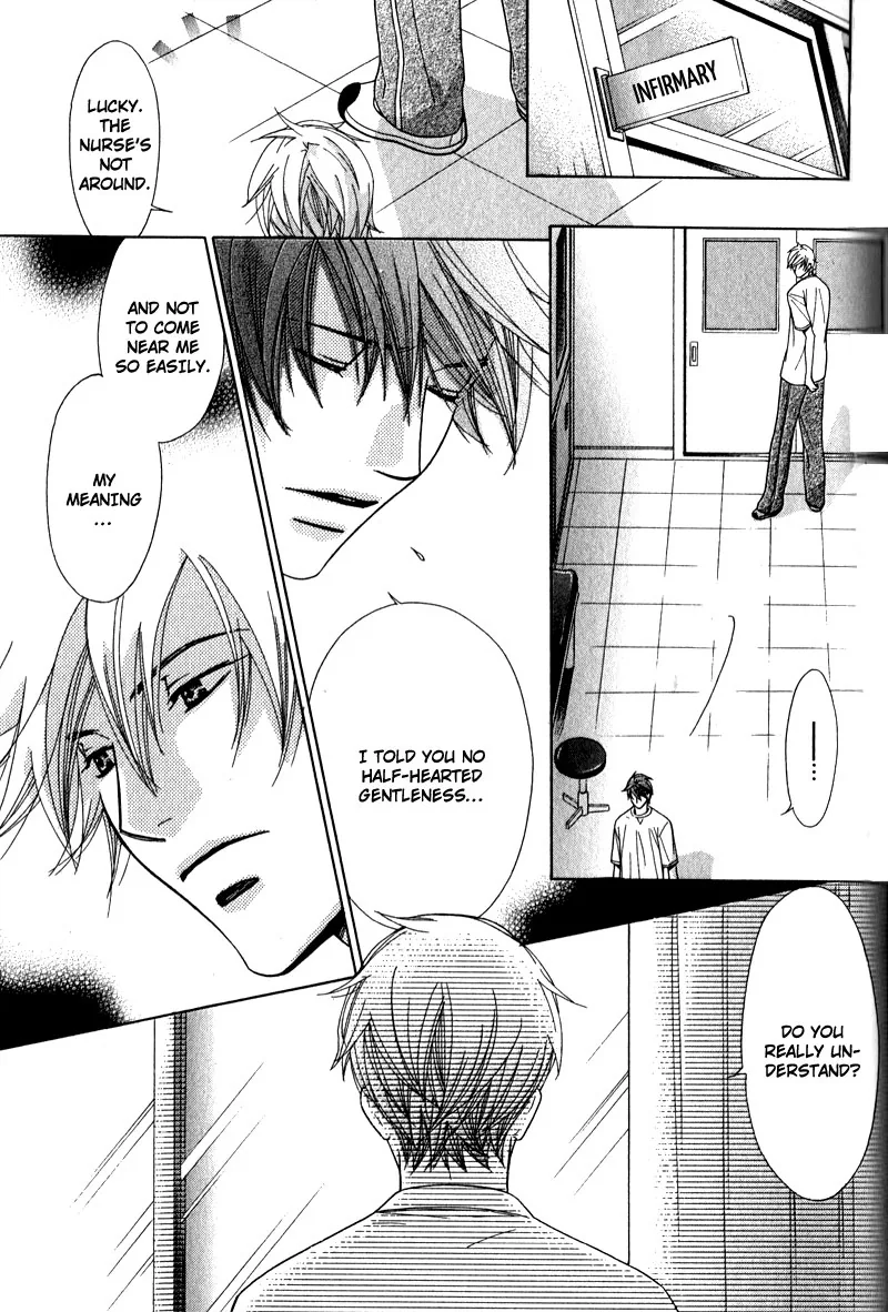 Himekoi Chapter 3 page 28 - 