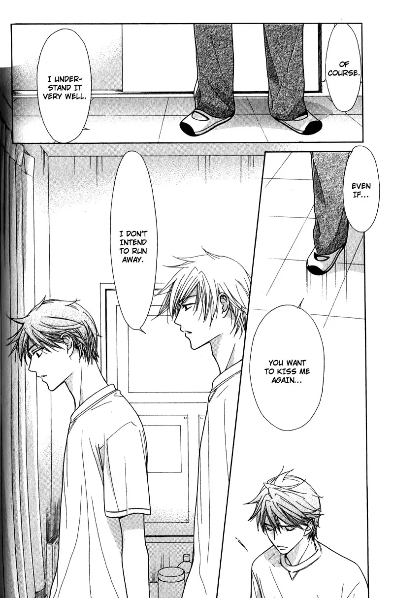 Himekoi Chapter 3 page 29 - 