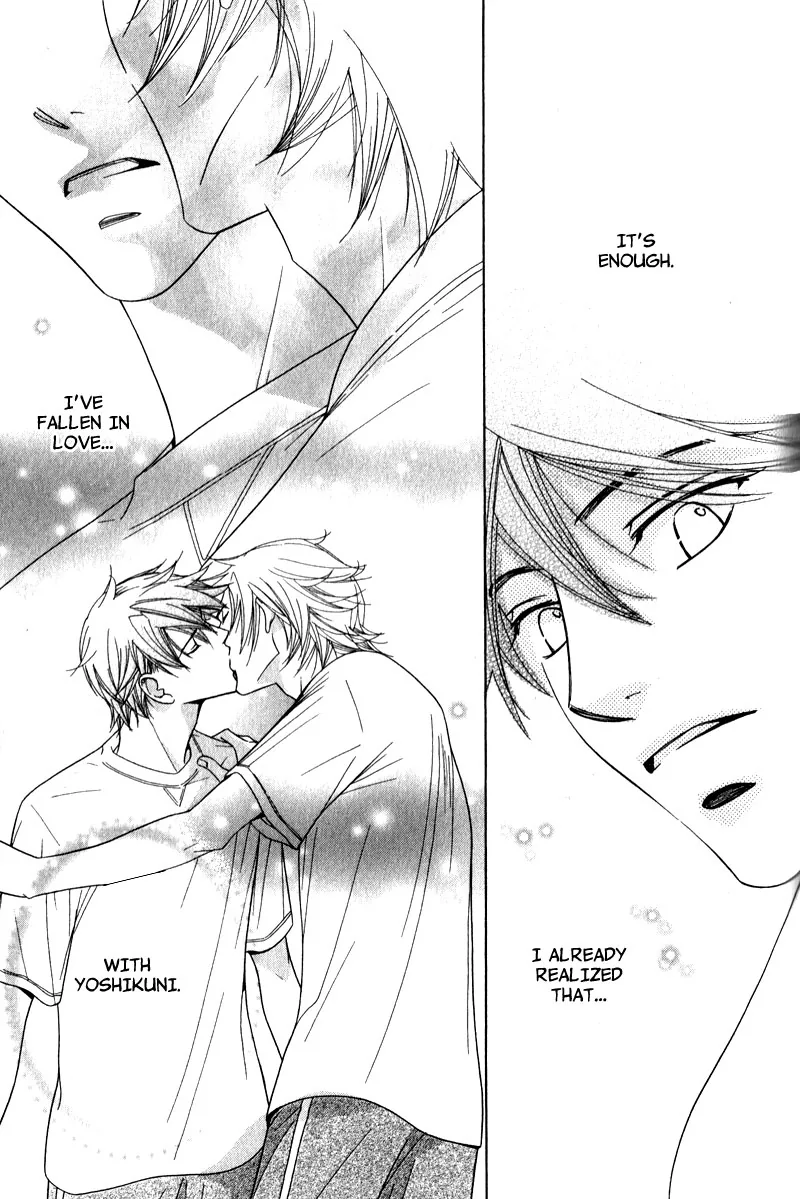 Himekoi Chapter 3 page 30 - 