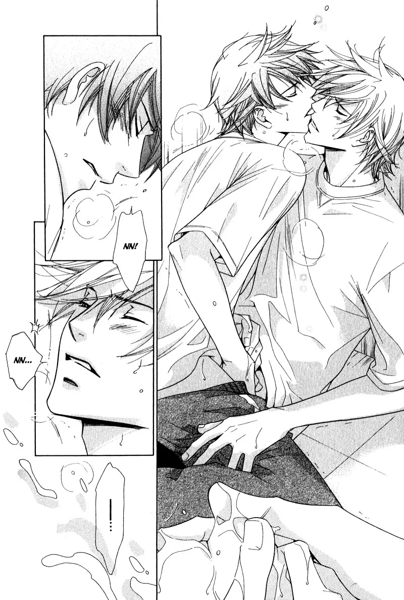 Himekoi Chapter 3 page 33 - 