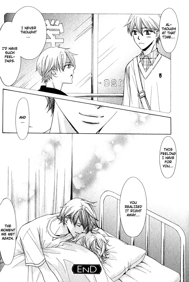 Himekoi Chapter 3 page 35 - 