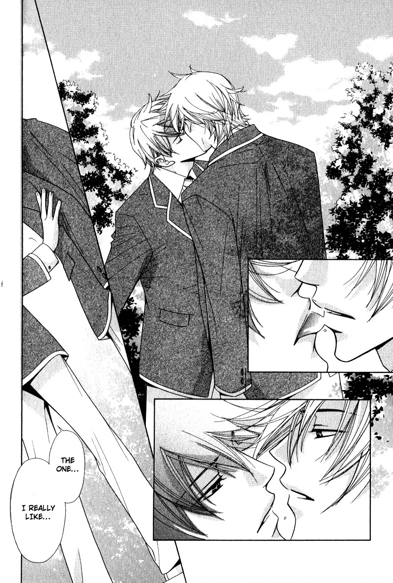 Himekoi Chapter 3 page 5 - 