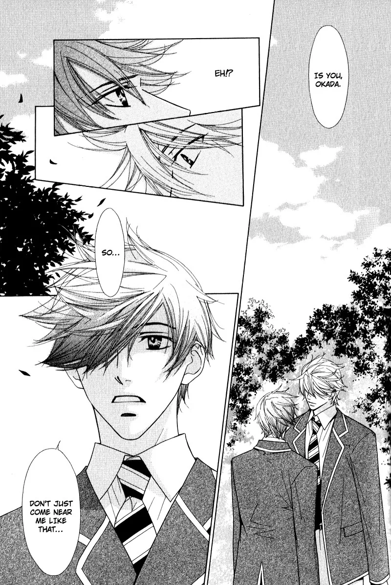 Himekoi Chapter 3 page 6 - 