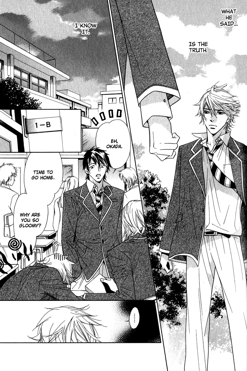 Himekoi Chapter 3 page 8 - 
