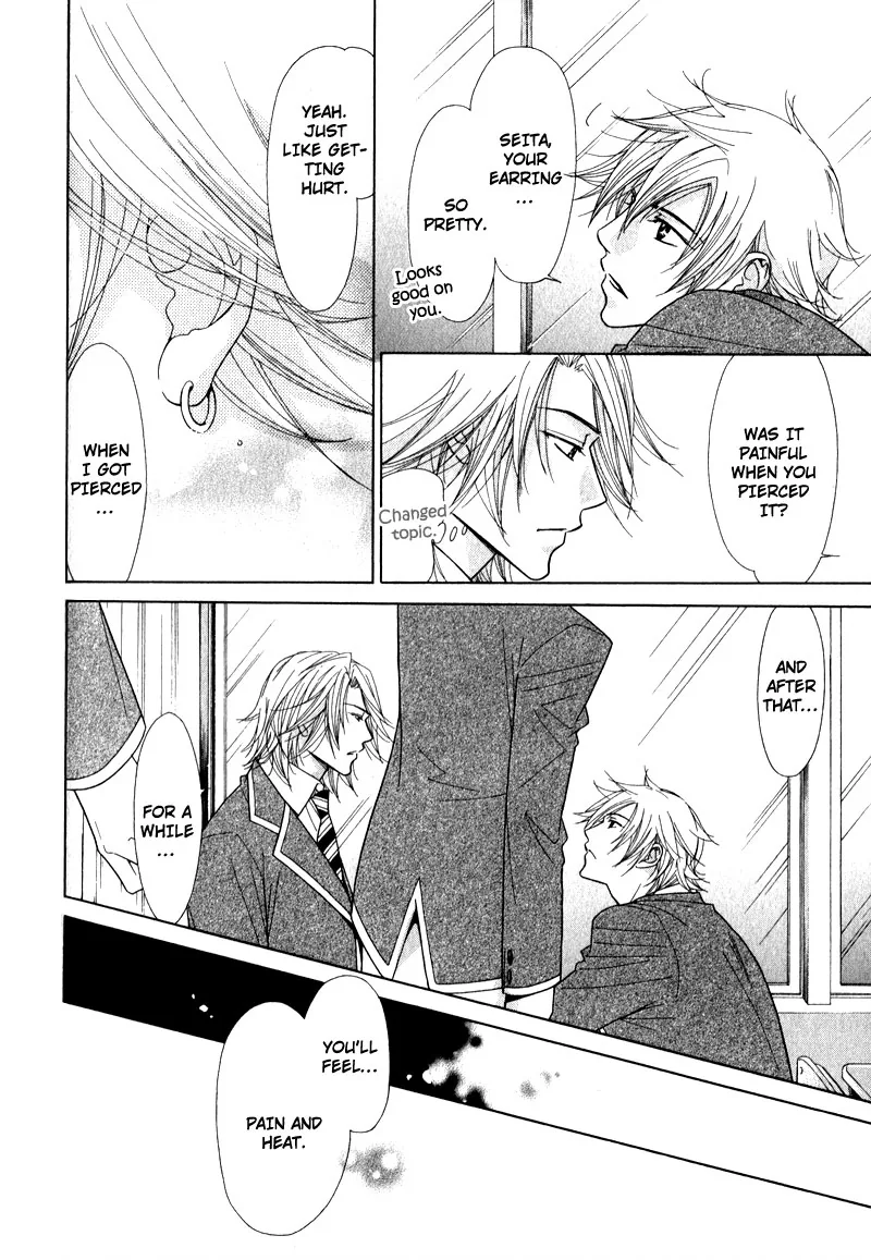 Himekoi Chapter 3 page 9 - 
