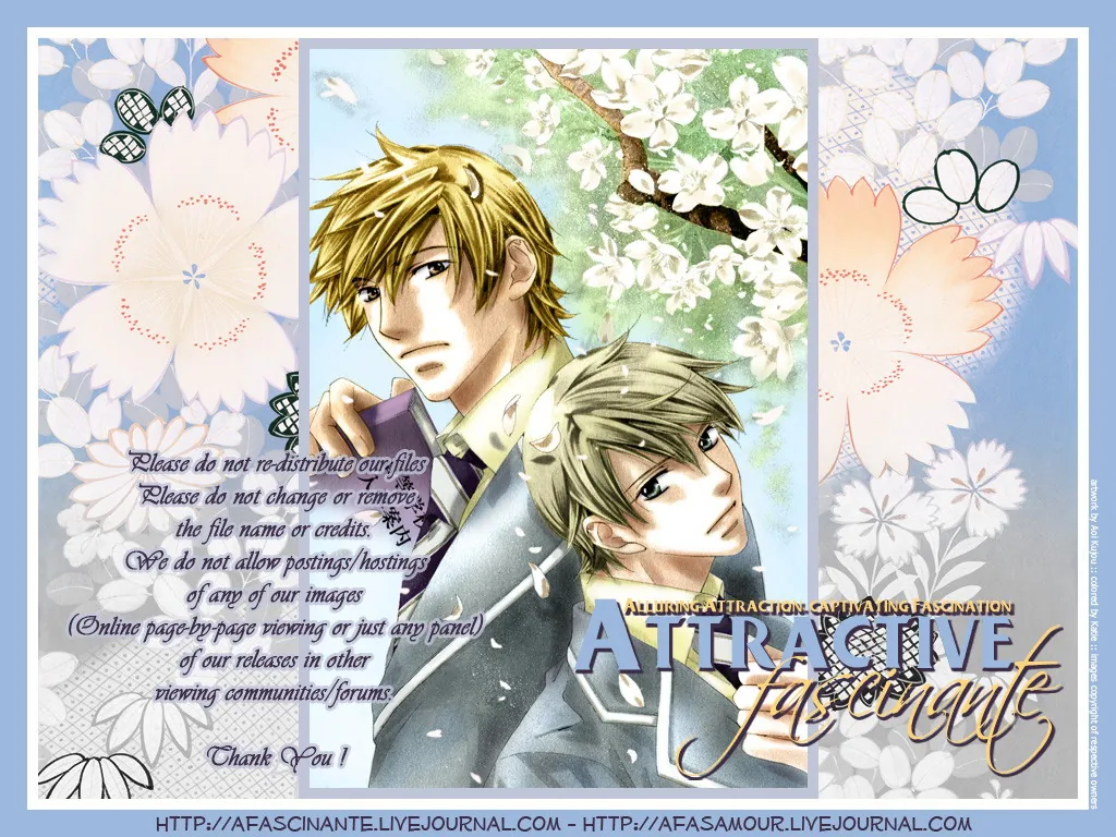 Himekoi Chapter 4 page 1 - 