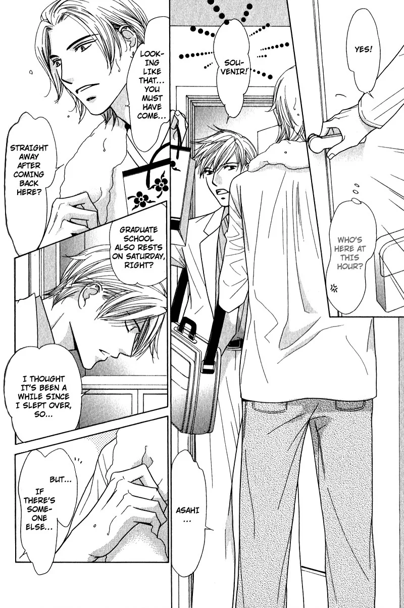 Himekoi Chapter 4 page 11 - 