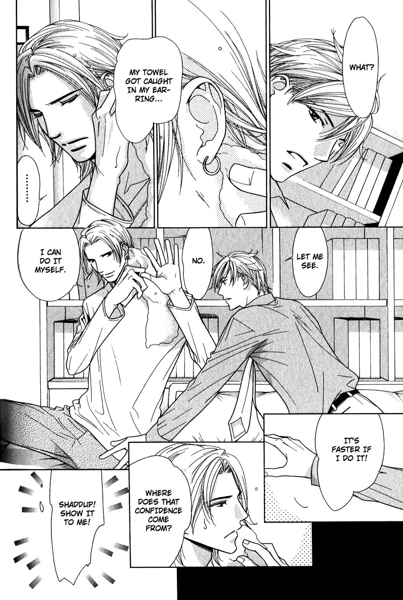 Himekoi Chapter 4 page 13 - 