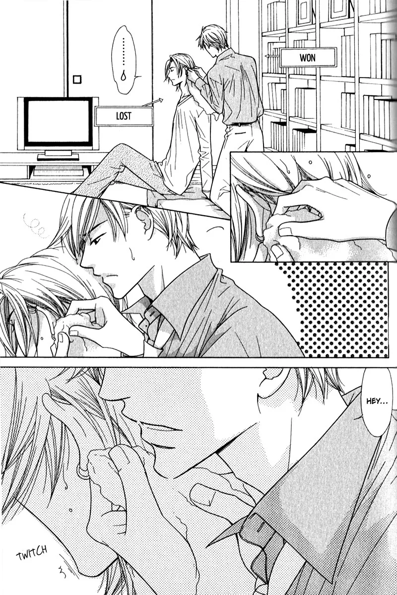 Himekoi Chapter 4 page 14 - 