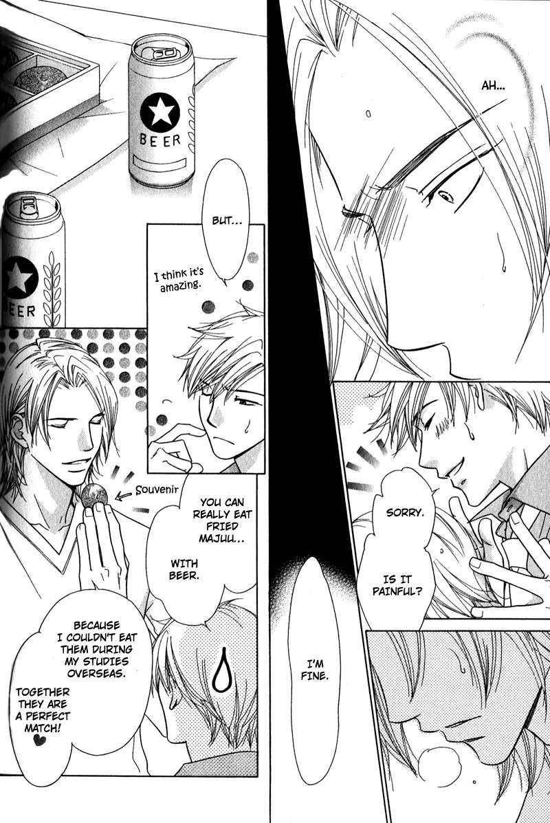 Himekoi Chapter 4 page 15 - 