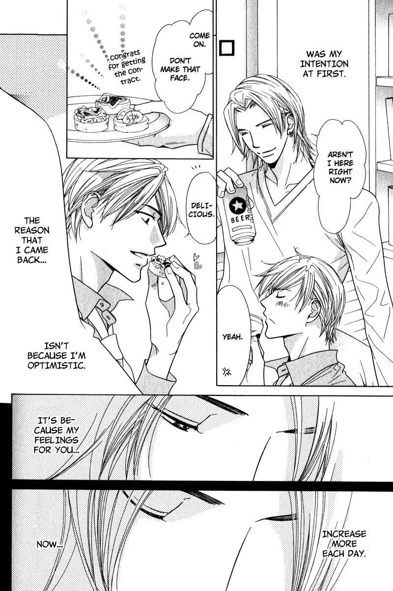 Himekoi Chapter 4 page 17 - 