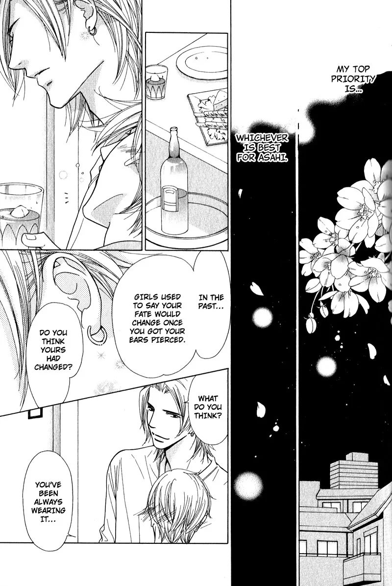 Himekoi Chapter 4 page 18 - 