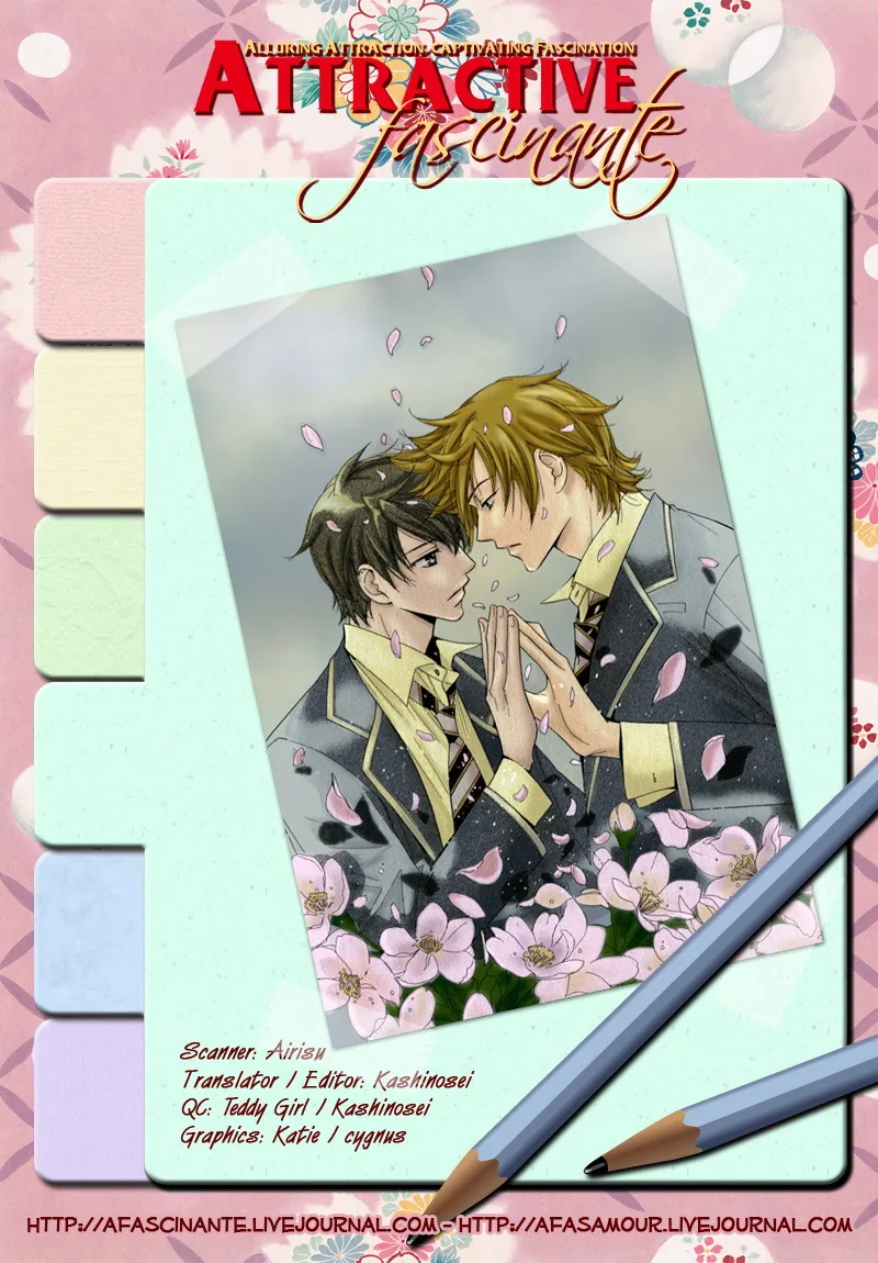 Himekoi Chapter 4 page 3 - 