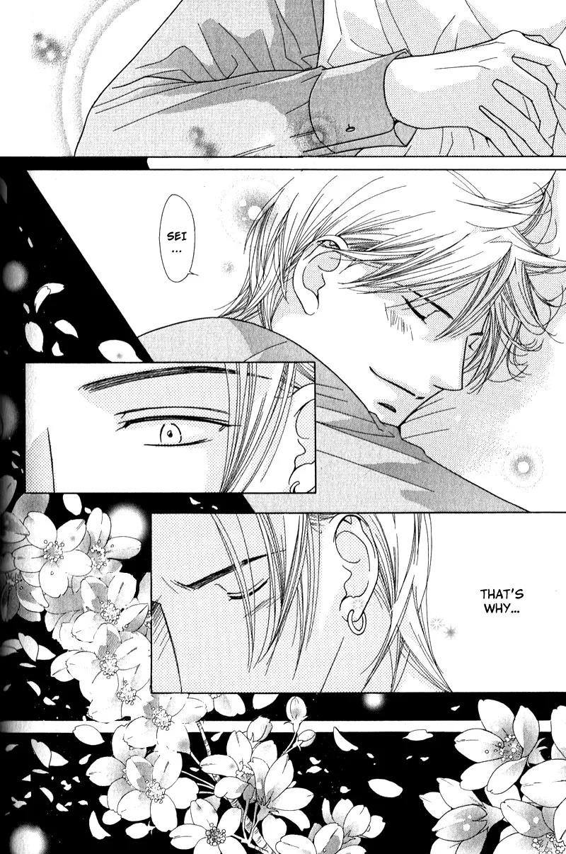 Himekoi Chapter 4 page 23 - 