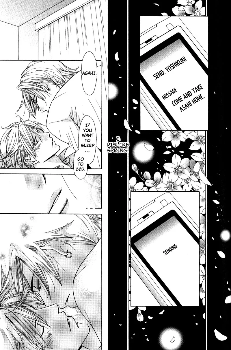 Himekoi Chapter 4 page 24 - 
