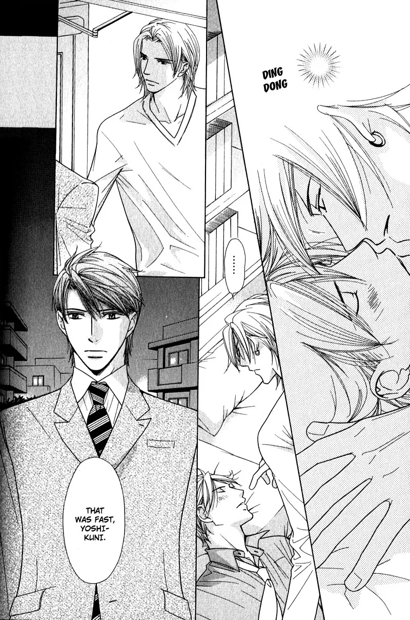 Himekoi Chapter 4 page 25 - 