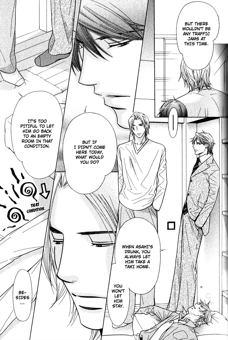 Himekoi Chapter 4 page 26 - 