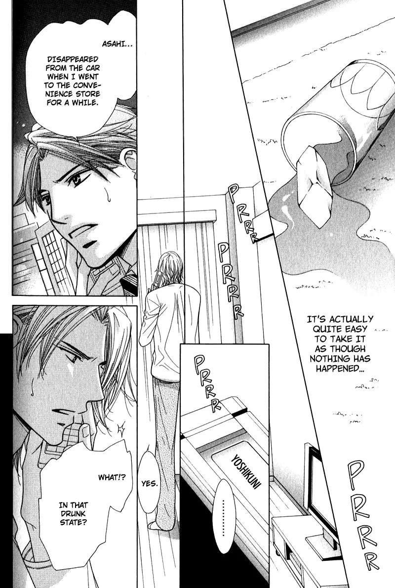 Himekoi Chapter 4 page 29 - 