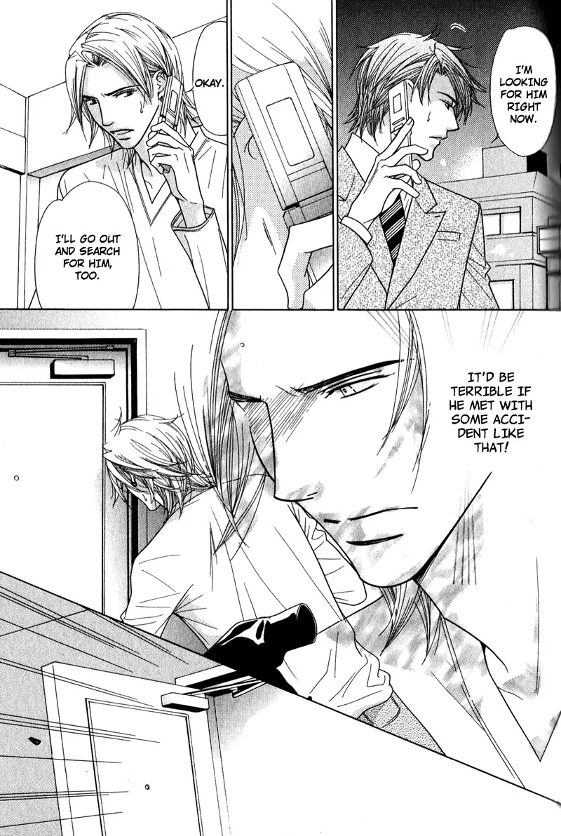 Himekoi Chapter 4 page 30 - 