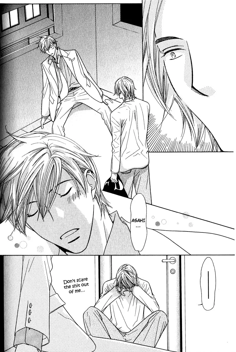 Himekoi Chapter 4 page 31 - 
