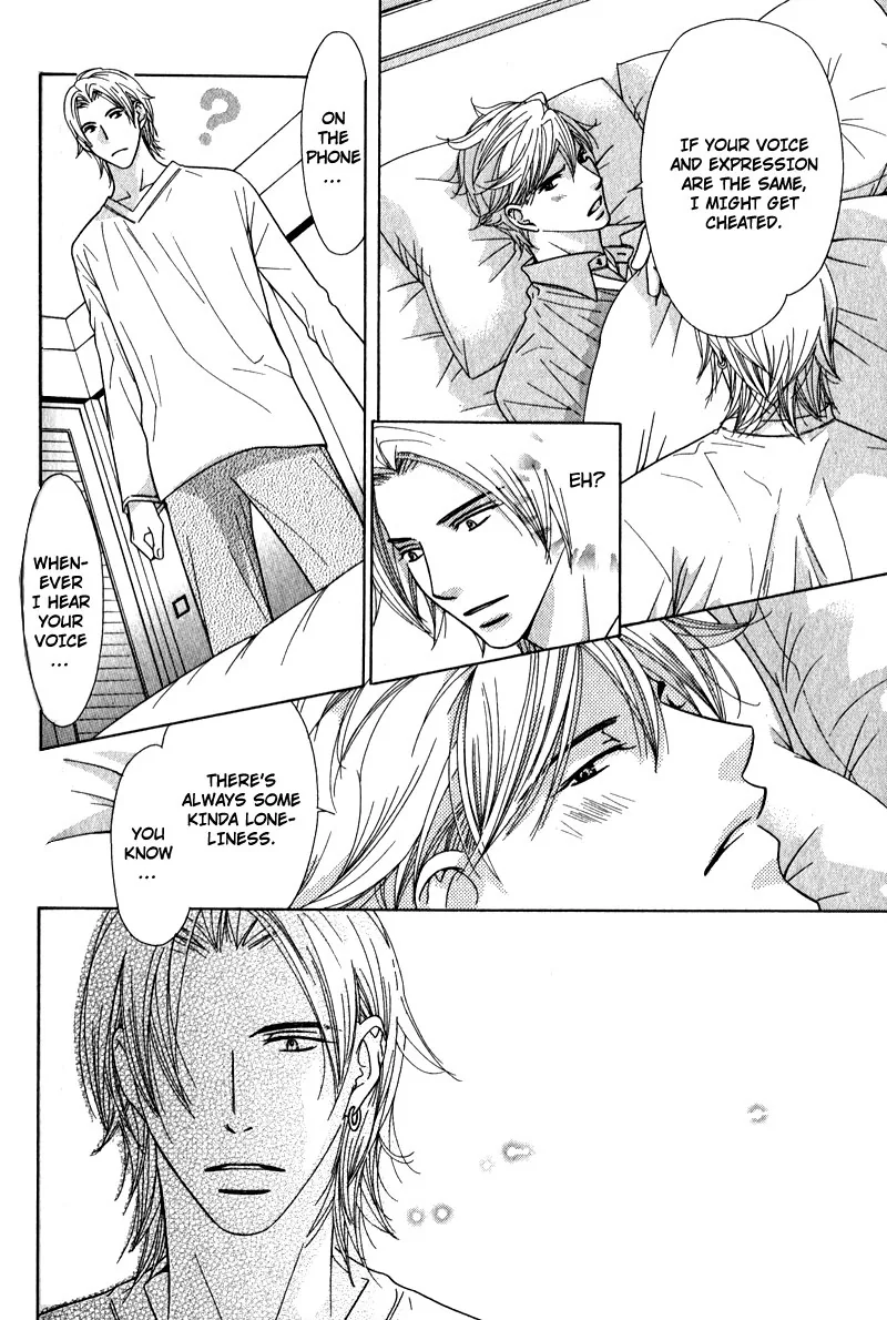 Himekoi Chapter 4 page 33 - 