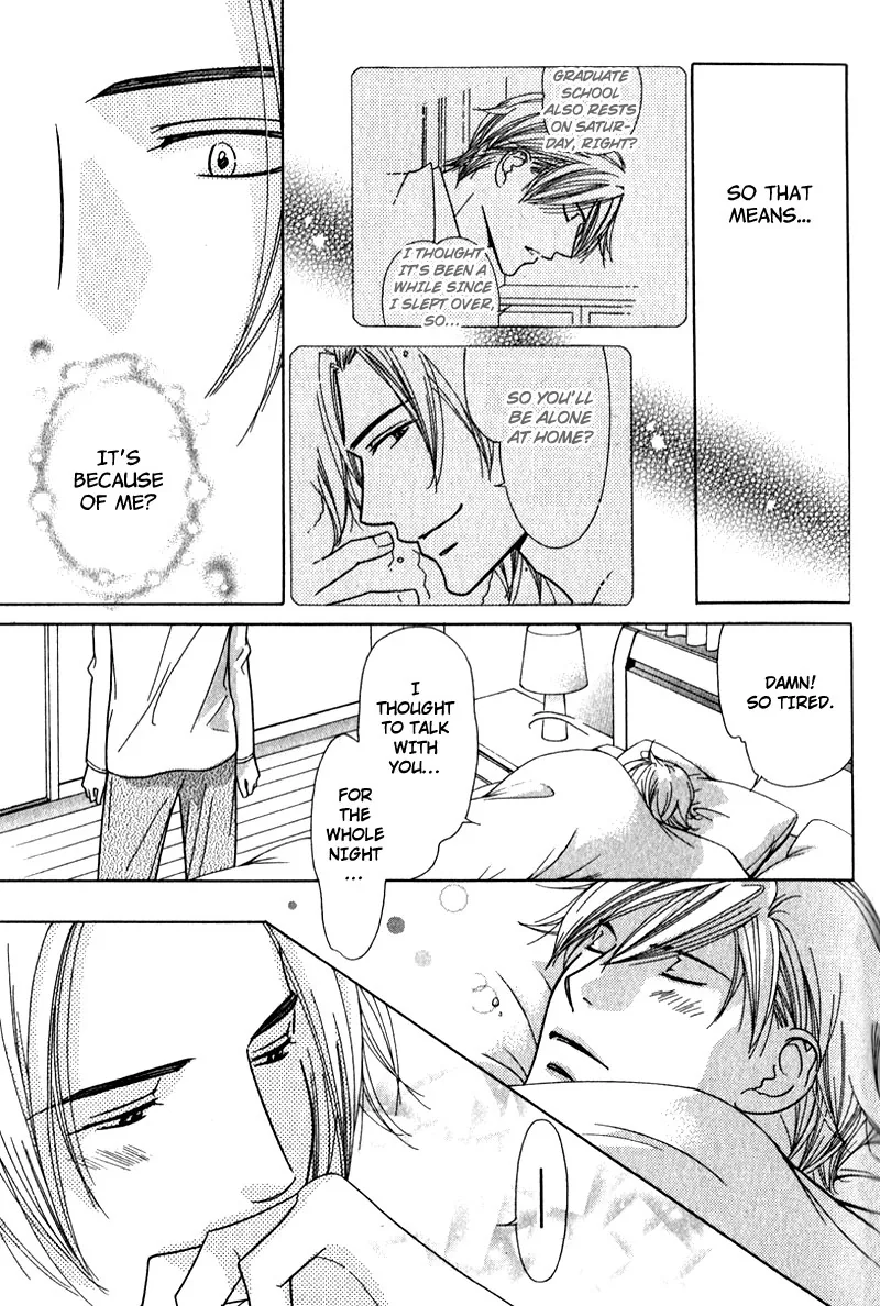 Himekoi Chapter 4 page 34 - 