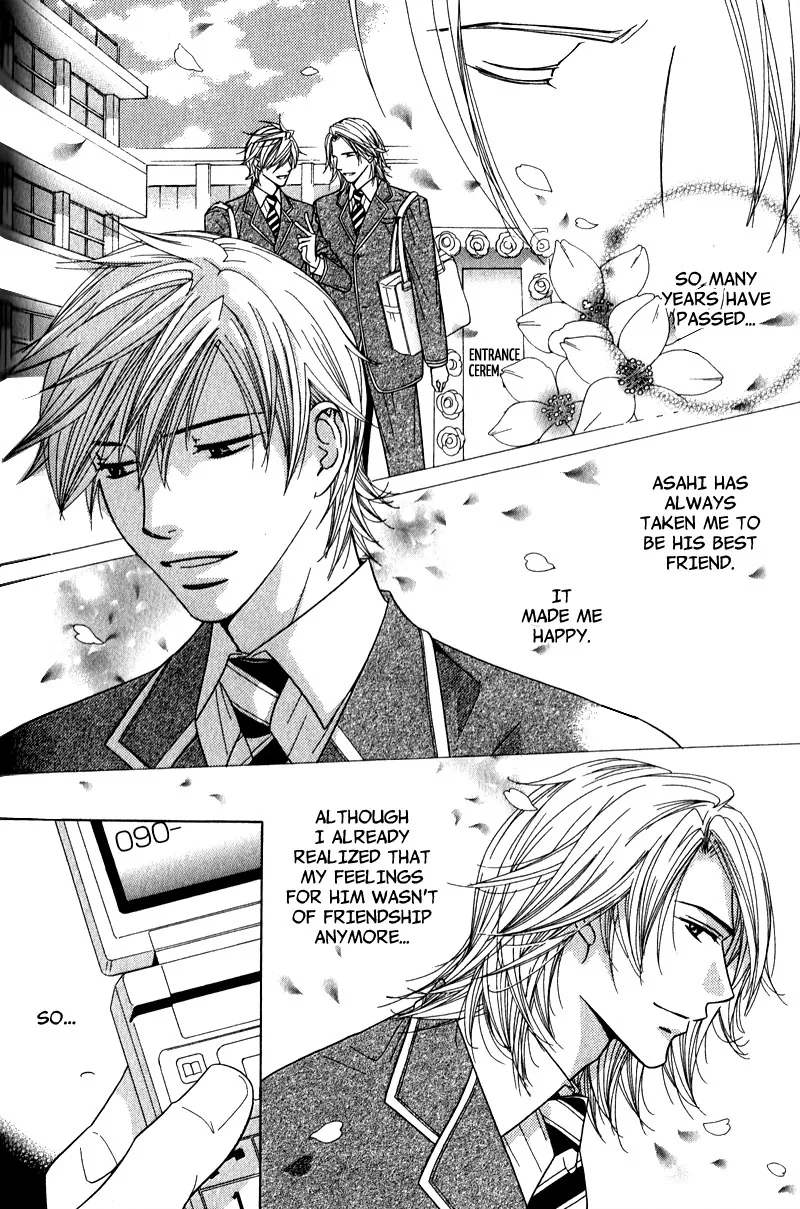 Himekoi Chapter 4 page 7 - 