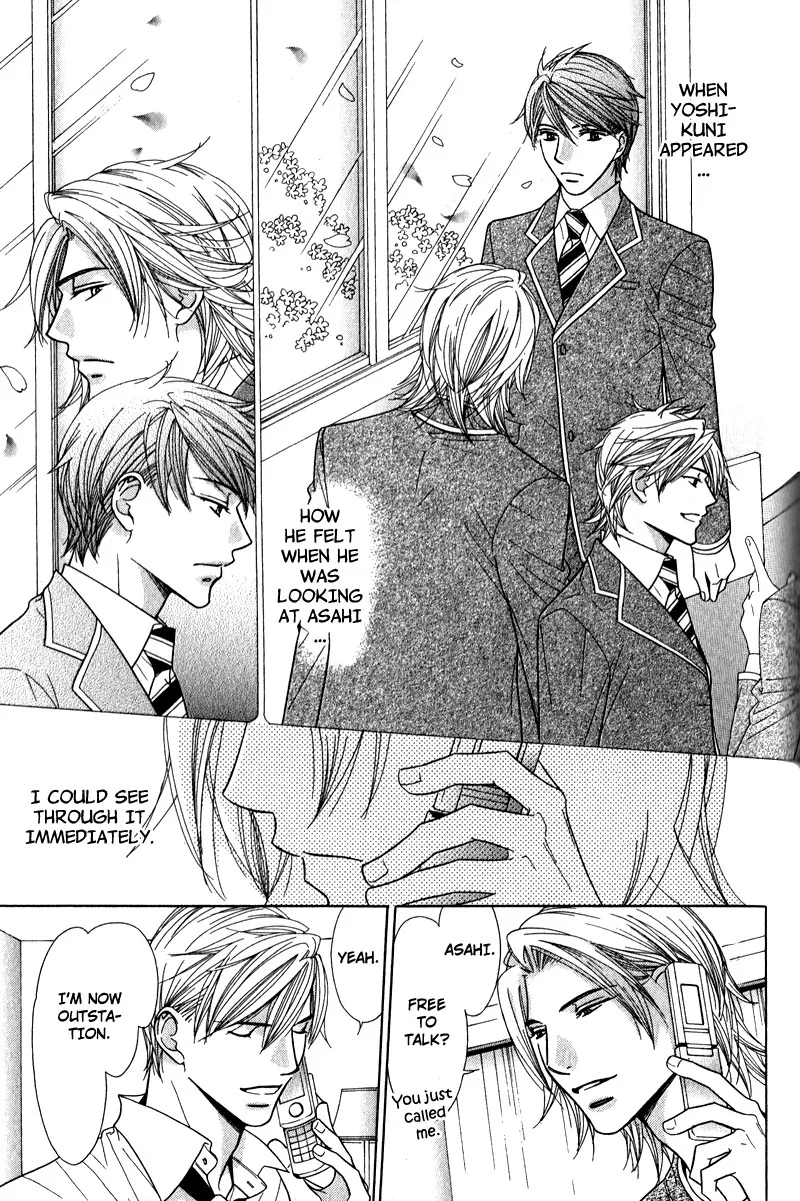 Himekoi Chapter 4 page 8 - 