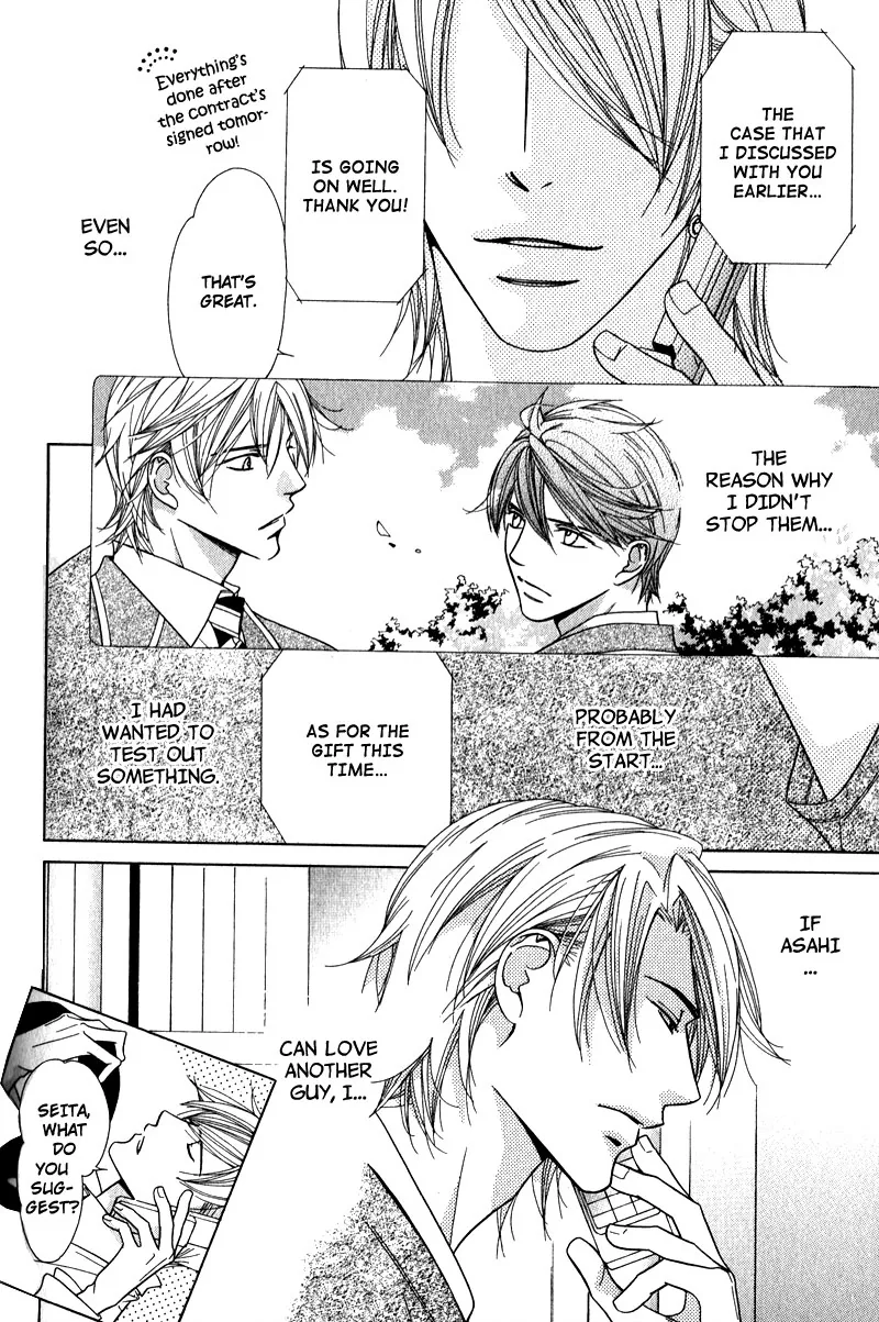Himekoi Chapter 4 page 9 - 