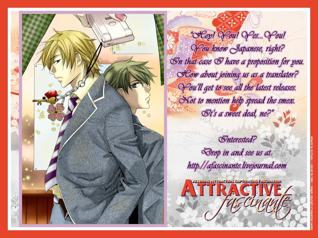 Himekoi Chapter 5 page 2 - 