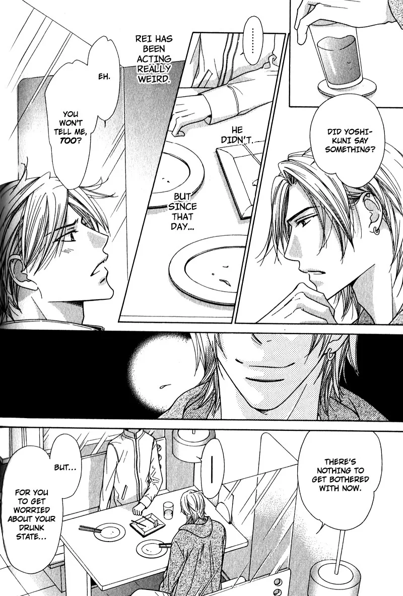 Himekoi Chapter 5 page 11 - 