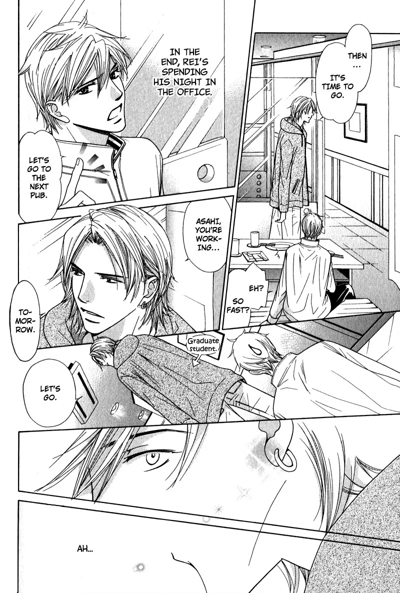 Himekoi Chapter 5 page 13 - 
