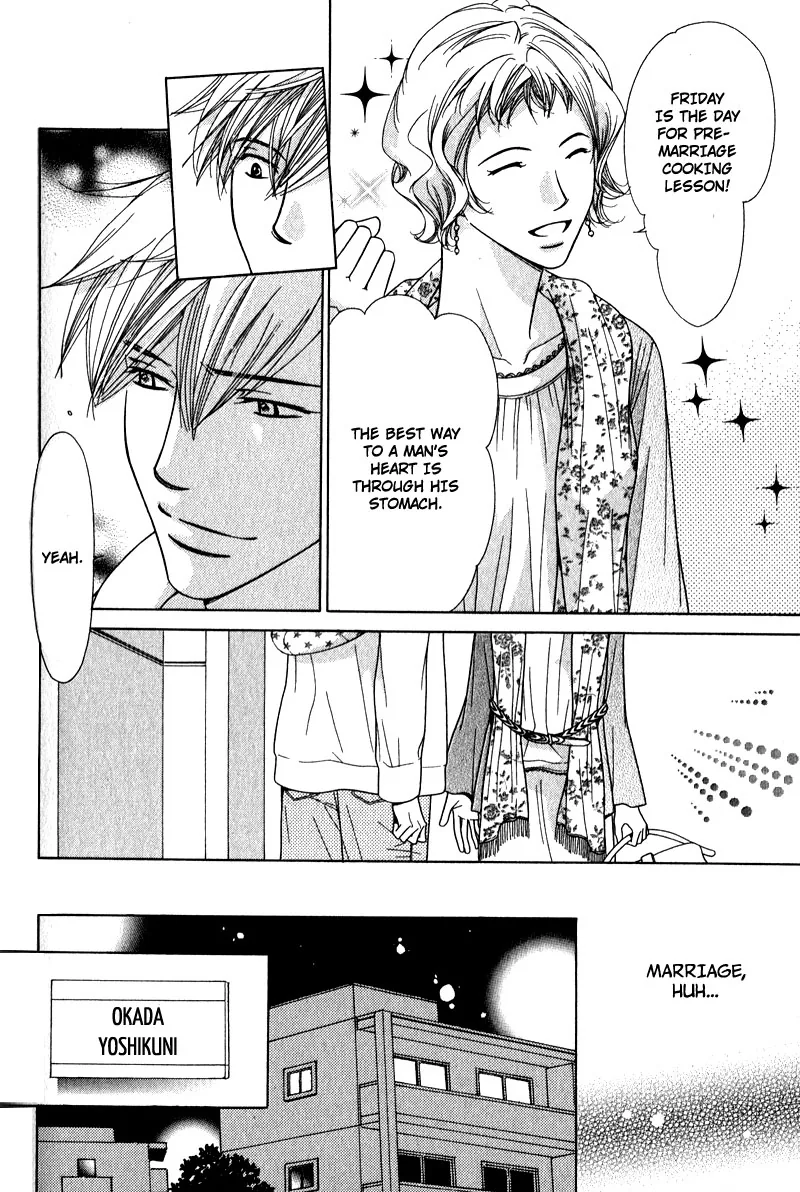 Himekoi Chapter 5 page 15 - 