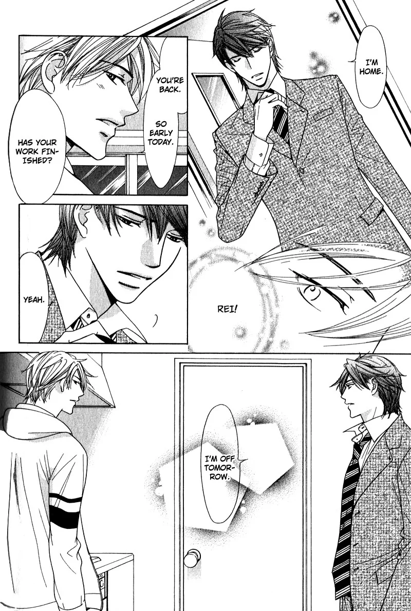 Himekoi Chapter 5 page 17 - 