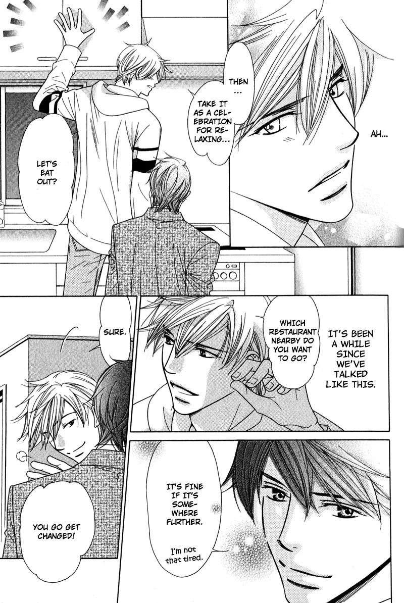 Himekoi Chapter 5 page 18 - 