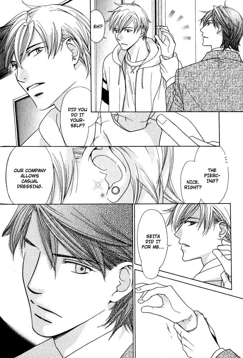 Himekoi Chapter 5 page 19 - 